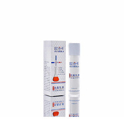 多用途抗菌乳液五河